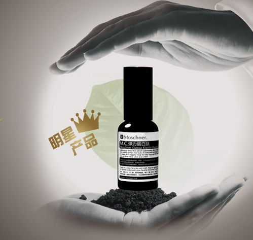 上海護(hù)膚品代加工廠 1元背后的商業(yè)邏輯與質(zhì)量迷思
