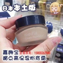 義烏市露潔化妝品廠 品質(zhì)與創(chuàng)新的護(hù)膚美妝先鋒